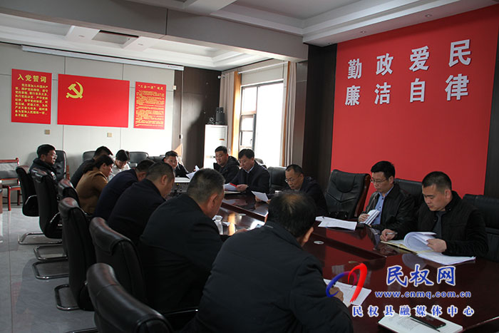 縣政協(xié)主席周明河到綠洲街道辦事處召開(kāi)信訪(fǎng)維穩(wěn)工作研判會(huì)