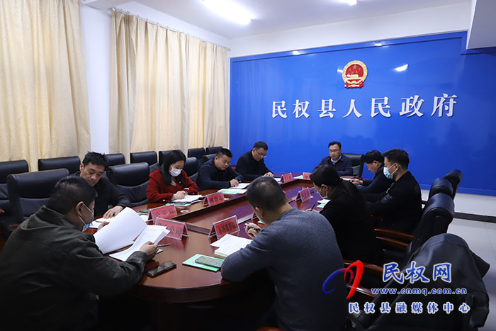 我縣召開2022年成人高招考試（延期）招委會(huì)成員單位職責(zé)保障會(huì)議