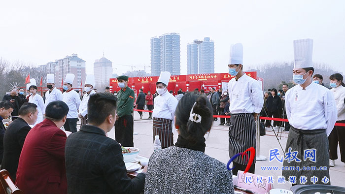 “豫見美食，相約民權(quán)”2023年民權(quán)縣首屆美食節(jié)的評比活動(dòng)圓滿舉行