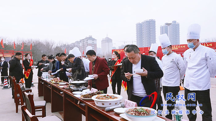 “豫見美食，相約民權(quán)”2023年民權(quán)縣首屆美食節(jié)的評比活動(dòng)圓滿舉行