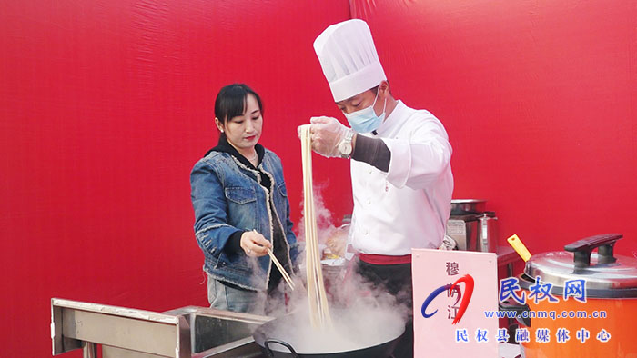 “豫見美食，相約民權(quán)”2023年民權(quán)縣首屆美食節(jié)的評比活動(dòng)圓滿舉行