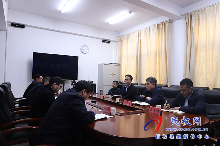 民權(quán)縣召開河南莫小仙食品有限公司項(xiàng)目協(xié)調(diào)會