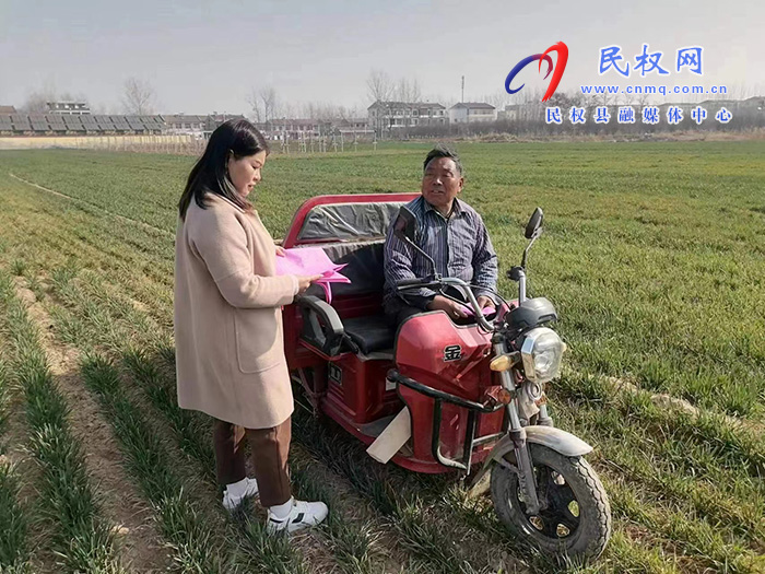民權(quán)縣農(nóng)業(yè)農(nóng)村局開展小麥春季技術(shù)管理服務活動