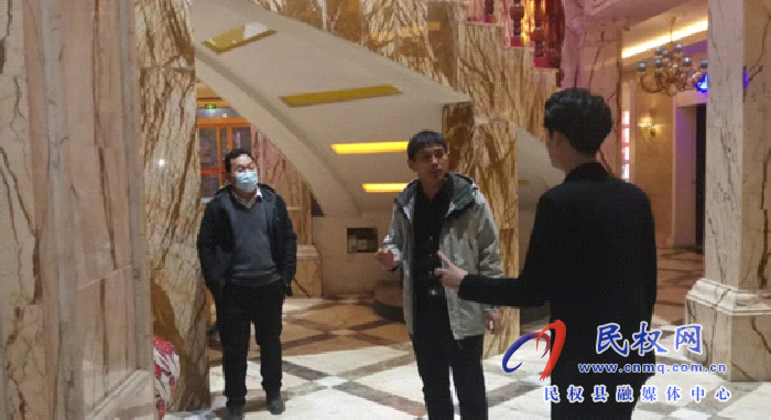 民權(quán)縣文化廣電旅游局全力保障國家“兩會(huì)”期間文化市場(chǎng)安全穩(wěn)定