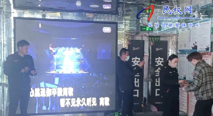 民權(quán)縣文化廣電旅游局全力保障國家“兩會(huì)”期間文化市場(chǎng)安全穩(wěn)定