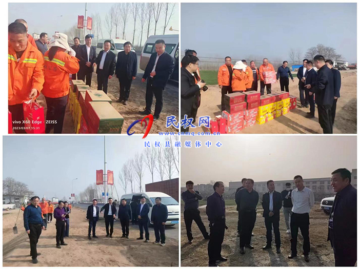 市公路事業(yè)發(fā)展中心主任馬登峰到我縣檢查指導(dǎo)干線公路春季養(yǎng)護(hù)大會戰(zhàn)開展情況