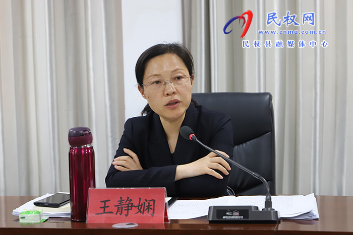 縣委副書記、縣長王靜嫻調(diào)研教育教學工作