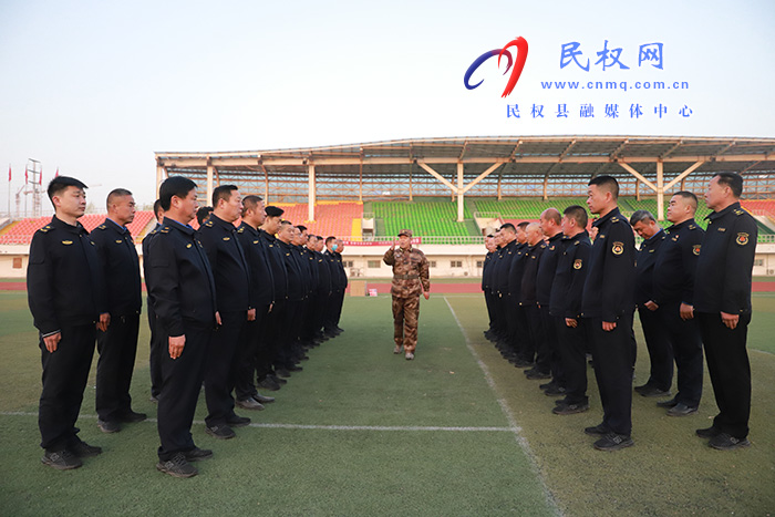 民權(quán)縣城市管理局:開展“強基礎(chǔ) 轉(zhuǎn)作風 樹形象”軍事化訓練活動?