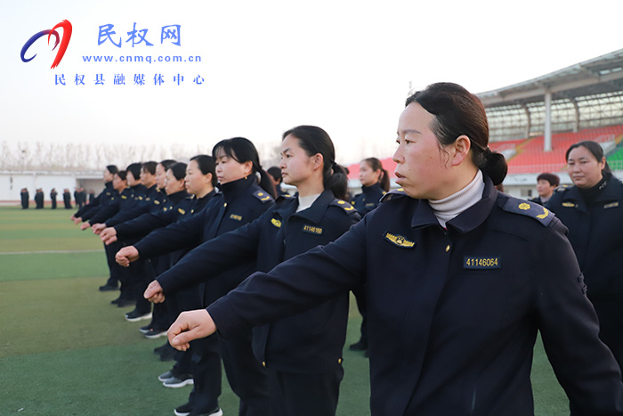 民權(quán)縣城市管理局:開展“強基礎(chǔ) 轉(zhuǎn)作風 樹形象”軍事化訓練活動?
