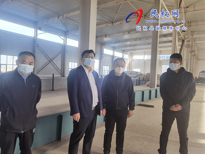 縣委常委、統(tǒng)戰(zhàn)部長、南華街道辦事處黨工委書記李君到金藝科技產業(yè)園開展“企業(yè)服務日”活動