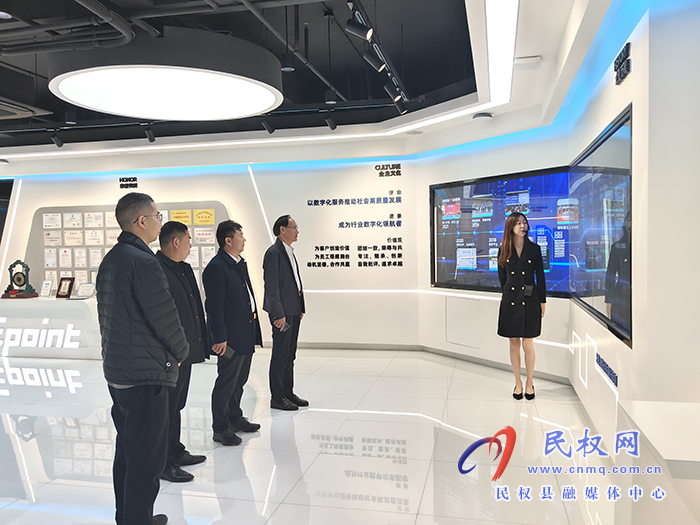縣領導王雪山赴江蘇省張家港市開展招商活動