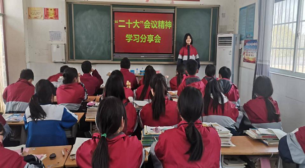 民權(quán)雙塔:二十大精神在校園“開花” 民權(quán)雙塔:二十大精神在校園“開花”