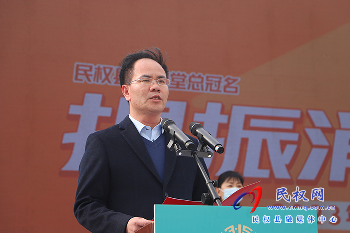 民權(quán)縣2023 年“3·15”國(guó)際消費(fèi)者權(quán)益日紀(jì)念宣傳活動(dòng)啟動(dòng)