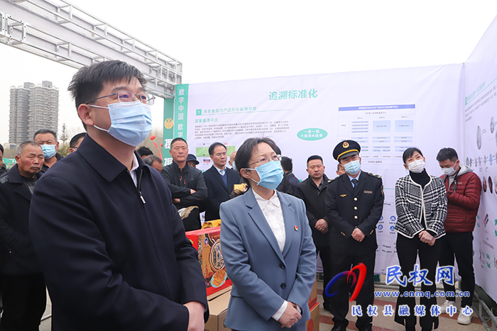 民權(quán)縣2023 年“3·15”國(guó)際消費(fèi)者權(quán)益日紀(jì)念宣傳活動(dòng)啟動(dòng)