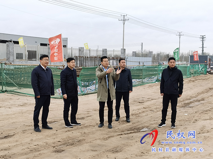 市人大常委會(huì)副主任、縣委書記張團(tuán)結(jié)到金藝科技產(chǎn)業(yè)園督導(dǎo)調(diào)研項(xiàng)目建設(shè)和入駐企業(yè)生產(chǎn)運(yùn)營(yíng)情況