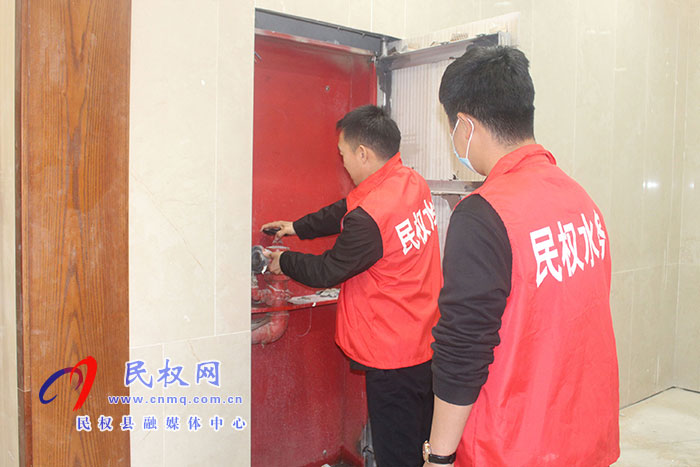 民權(quán)縣水務公司：“小卡片”架起“連心橋”