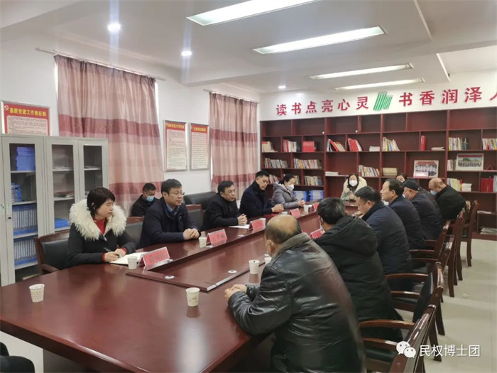 民權(quán)縣教體局王橋鎮(zhèn)中心學(xué)校聘任民權(quán)博士團(tuán)成員、中科院教育心理學(xué)博士李強(qiáng)為“名譽(yù)校長”