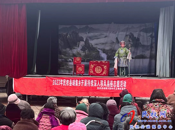 胡集鄉(xiāng)開展持續(xù)深入移風(fēng)易俗志愿活動(dòng)