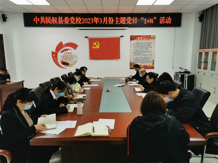 縣委黨校開展3月份主題黨日“1+新時代文明實踐推動暨黨的創(chuàng)新理論、科技、衛(wèi)生三下鄉(xiāng)”活動