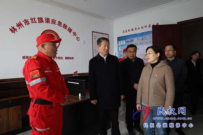縣委副書記、縣長(zhǎng)王靜嫻帶隊(duì)赴林州市觀摩學(xué)習(xí)全國(guó)文明城市創(chuàng)建工作