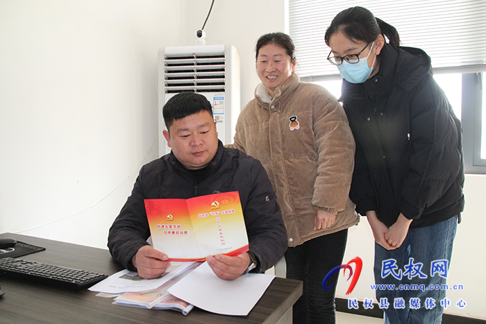 花園鄉(xiāng)雙井村:黨員“小積分”煥發(fā)“新活力” 花園鄉(xiāng)雙井村:黨員“小積分”煥發(fā)“新活力”