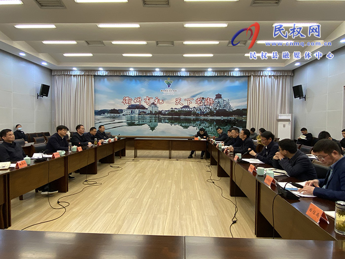市人大常委會副主任、縣委書記張團(tuán)結(jié)帶隊赴浙江省龍游縣招商考察
