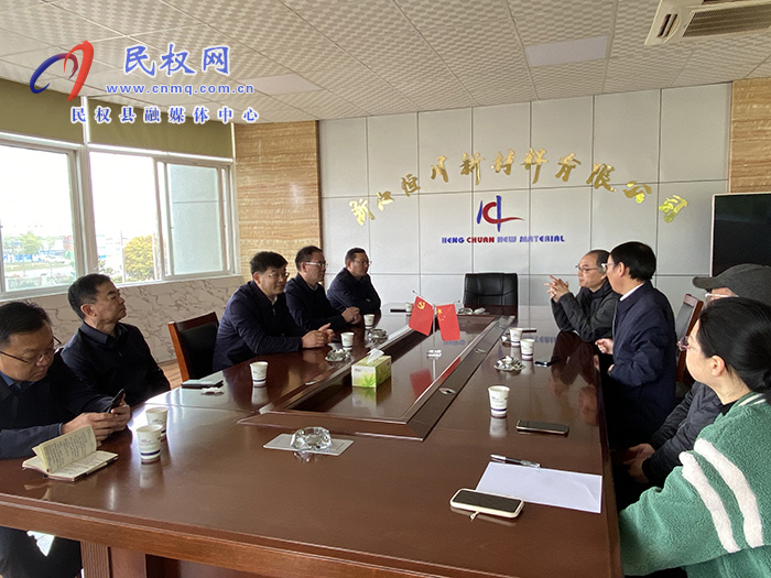 市人大常委會副主任、縣委書記張團(tuán)結(jié)帶隊赴浙江省龍游縣招商考察