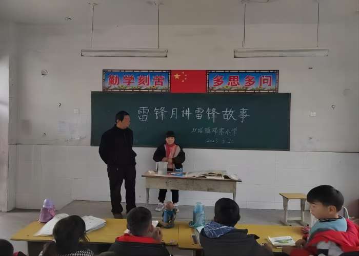 雙塔鎮(zhèn)各中小學(xué)開(kāi)展“學(xué)雷鋒樹(shù)新風(fēng)”活動(dòng) 雙塔鎮(zhèn)各中小學(xué)開(kāi)展“學(xué)雷鋒樹(shù)新風(fēng)”活動(dòng)