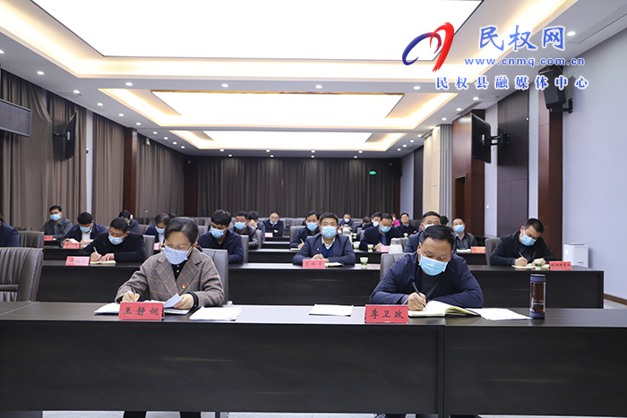 我縣組織收聽收看全省麥田管理暨病蟲害防治工作電視電話會議