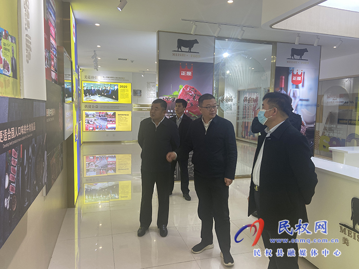 副縣長張志剛著力幫助民營企業(yè)紓困解難 副縣長張志剛著力幫助民營企業(yè)紓困解難