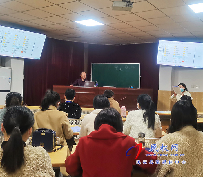 “國培計(jì)劃（2022）”中西部項(xiàng)目——民權(quán)縣縣級骨干教師初中語文班在河南大學(xué)開班