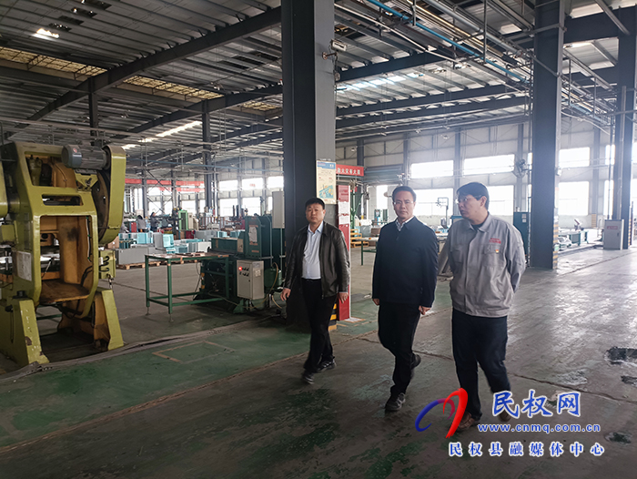 縣委常委、常務(wù)副縣長(zhǎng)王景義調(diào)研企業(yè)生產(chǎn)經(jīng)營(yíng)運(yùn)行情況