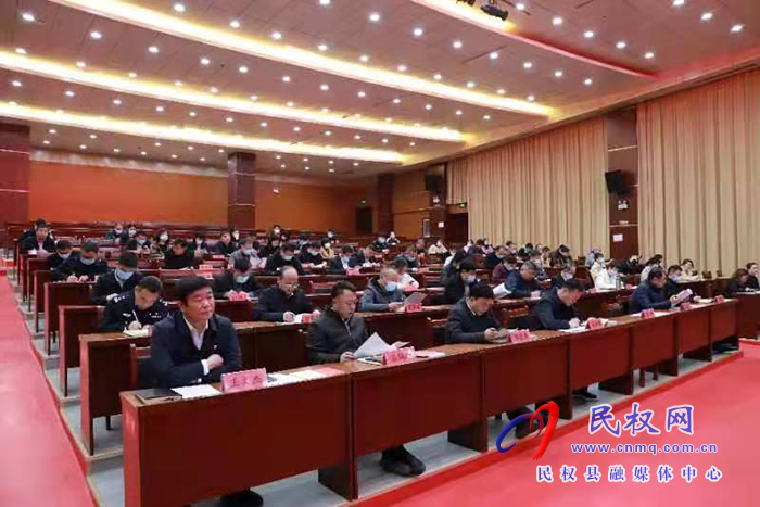 民權(quán)縣“優(yōu)化法治營(yíng)商環(huán)境 加強(qiáng)職工權(quán)益保護(hù)”專項(xiàng)宣傳活動(dòng)啟動(dòng)會(huì)召開(kāi) 民權(quán)縣“優(yōu)化法治營(yíng)商環(huán)境 加強(qiáng)職工權(quán)益保護(hù)”專項(xiàng)宣傳活動(dòng)啟動(dòng)會(huì)召開(kāi)