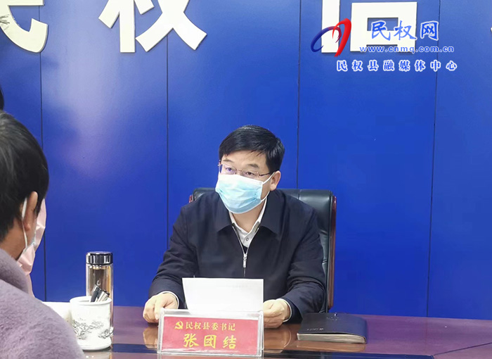 市人大常委會(huì)副主任、縣委書記張團(tuán)結(jié)到群眾來(lái)訪接待中心接待來(lái)訪群眾