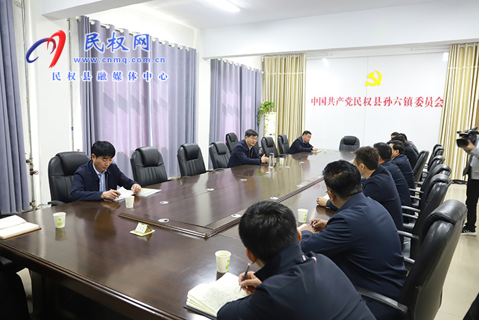 市人大常委會(huì)副主任、縣委書(shū)記張團(tuán)結(jié)調(diào)研督導(dǎo)違法違規(guī)占用耕地整治工作