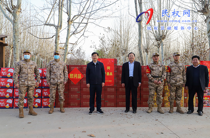 市人大常委會副主任、縣委書記張團(tuán)結(jié)看望慰問在民駐訓(xùn)武警部隊官兵