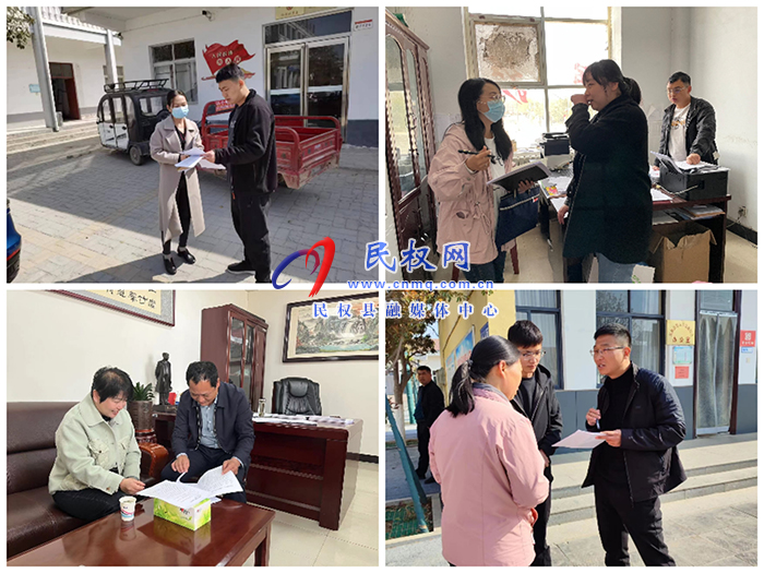 縣委編辦開(kāi)展鄉(xiāng)鎮(zhèn)管理體制改革“后半篇文章”督導(dǎo)調(diào)研
