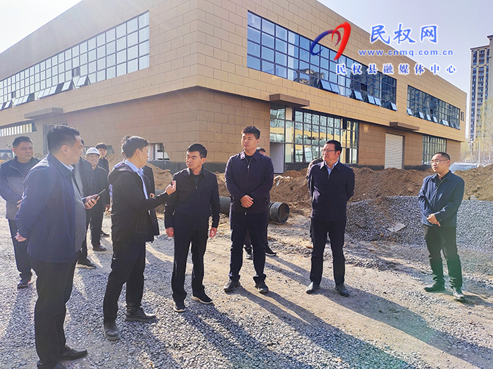 縣領導張方杰、張玉棟、馬德偉調(diào)研盈炻空調(diào)項目建設情況