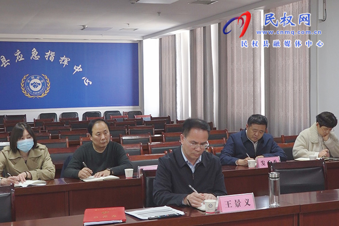 我縣組織收聽(tīng)收看全市專(zhuān)項(xiàng)債項(xiàng)目推進(jìn)會(huì)