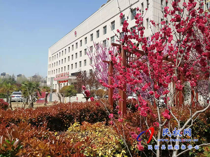 縣司法局：打造“花園式機關(guān)”  分享“綠色福利”