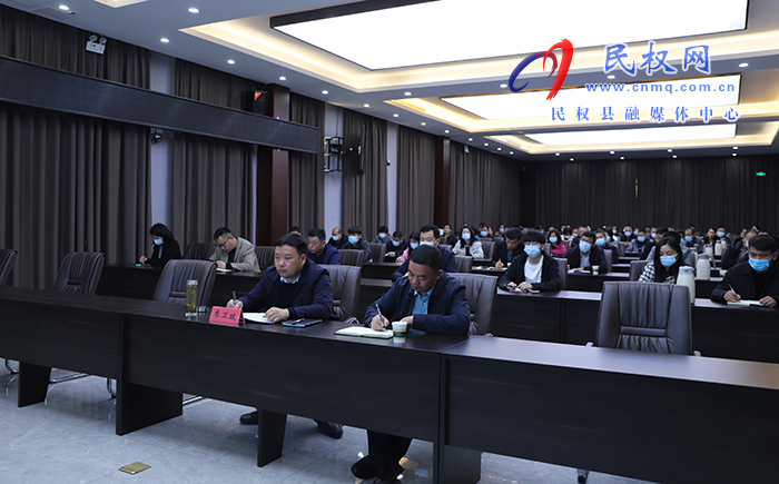 民權(quán)縣新時代鄉(xiāng)村振興宣講報告會舉行 民權(quán)縣新時代鄉(xiāng)村振興宣講報告會舉行