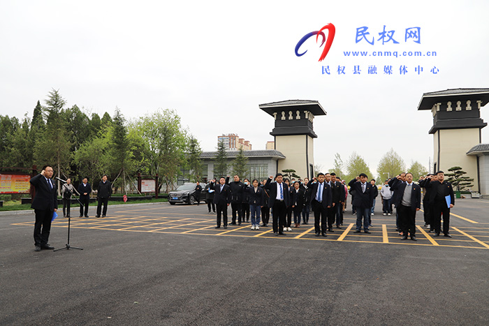 民權(quán)縣供電公司：“開展“祭英烈 愛國防”清明主題教育活動