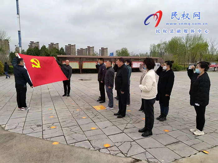 縣司法局開(kāi)展“清明祭英烈”活動(dòng)