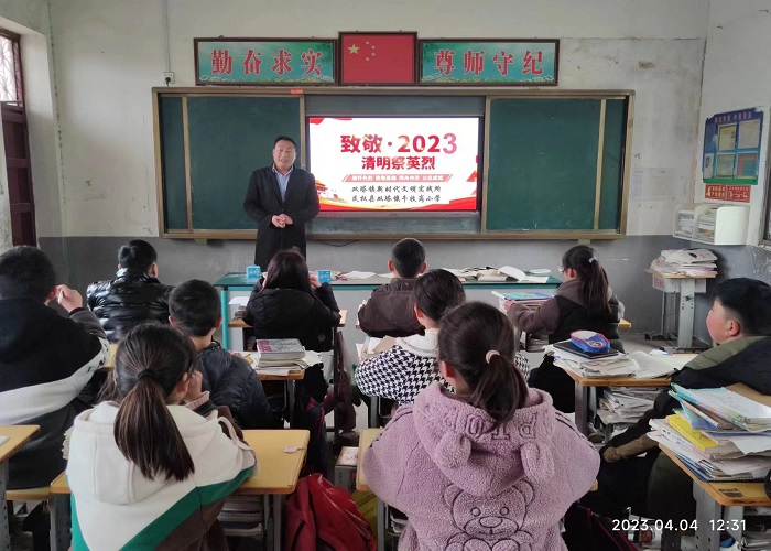 雙塔鎮(zhèn)各中小學(xué)開(kāi)展“祭英烈、愛(ài)國(guó)防”全民國(guó)防教育活動(dòng)