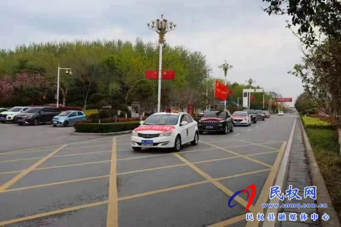 創(chuàng)建國(guó)家文明城 “商丘好人”在行動(dòng)