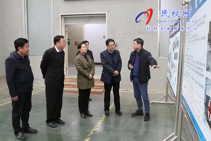 市退役軍人事務(wù)局黨組書記、局長(zhǎng)王子玉到民調(diào)研全國(guó)雙擁模范縣創(chuàng)建和軍民融合工作