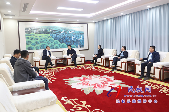 市人大常委會(huì)副主任、縣委書記張團(tuán)結(jié)，縣委副書記、縣長(zhǎng)王靜嫻會(huì)見青島澳柯瑪控股集團(tuán)有限公司黨委副書記、總經(jīng)理張興起