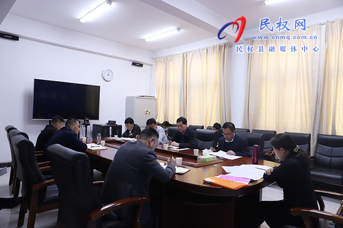 我縣召開(kāi)創(chuàng)建全國(guó)文明城市主創(chuàng)部門(mén)匯報(bào)會(huì)