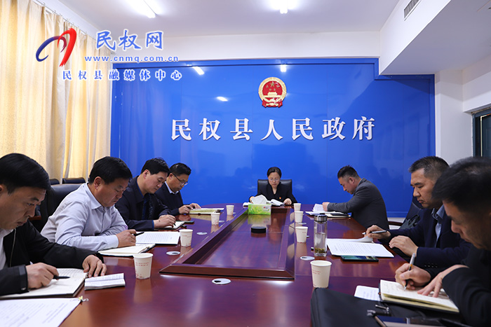 我縣召開(kāi)創(chuàng)建全國(guó)文明城市主創(chuàng)部門(mén)匯報(bào)會(huì)