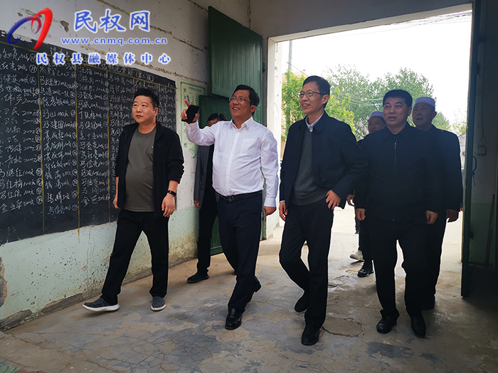市委統(tǒng)戰(zhàn)部常務(wù)副部長(zhǎng)魏冰帶隊(duì)到民開(kāi)展督導(dǎo)視察工作